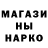 Конопля Bruce Banner Azhar Madiyarova