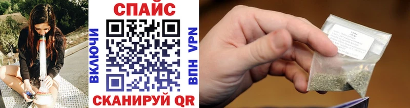 Бутират BDO  Валуйки 