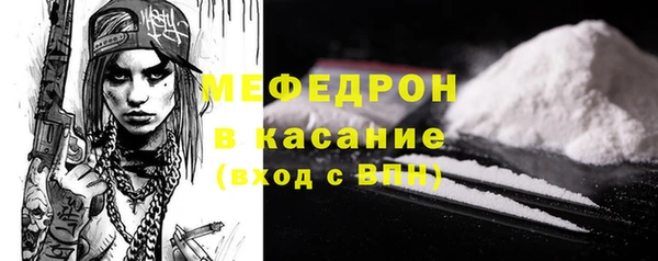 а пвп мука Балахна
