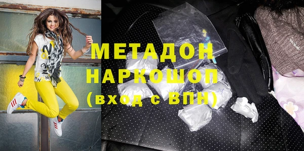 а пвп мука Балахна