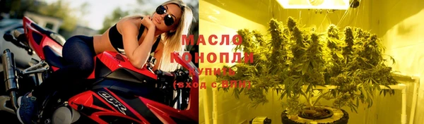 Альфа ПВП Приозерск