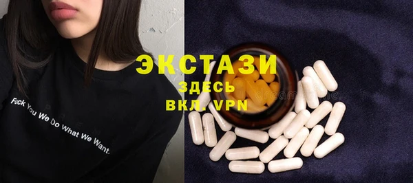 а пвп мука Балахна