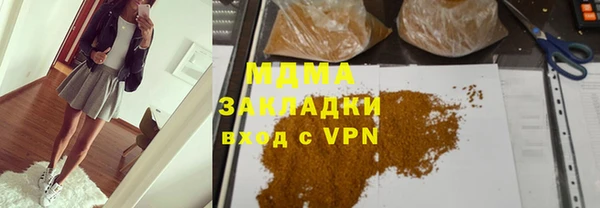 а пвп мука Балахна
