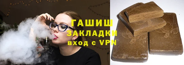 а пвп мука Балахна