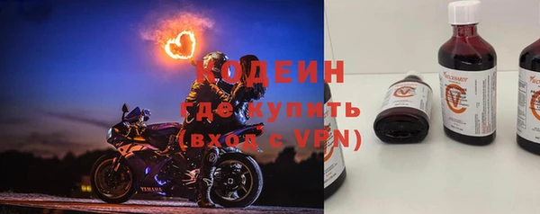 jwh Пролетарск
