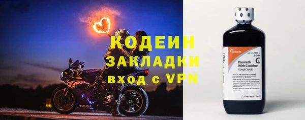 Альфа ПВП Приозерск