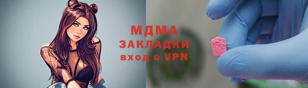 jwh Пролетарск