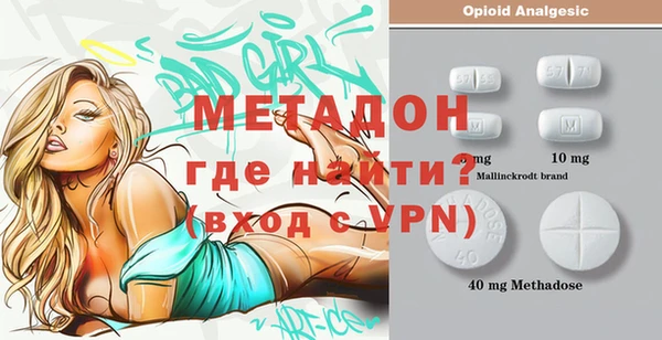 а пвп мука Балахна