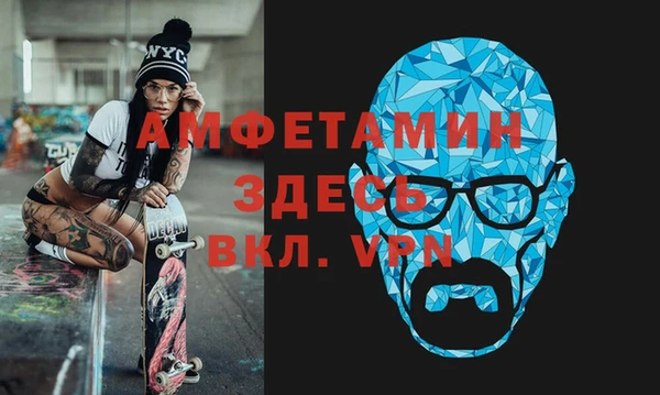 тгк Балабаново