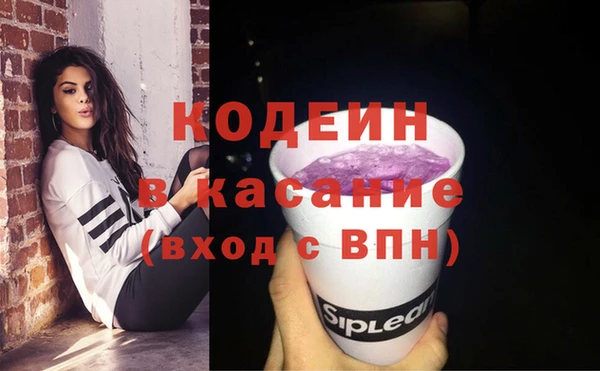 а пвп мука Балахна