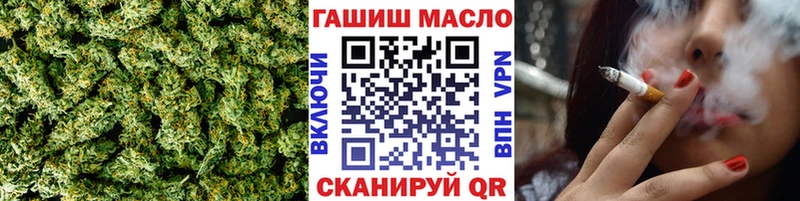 ТГК концентрат  Валуйки 